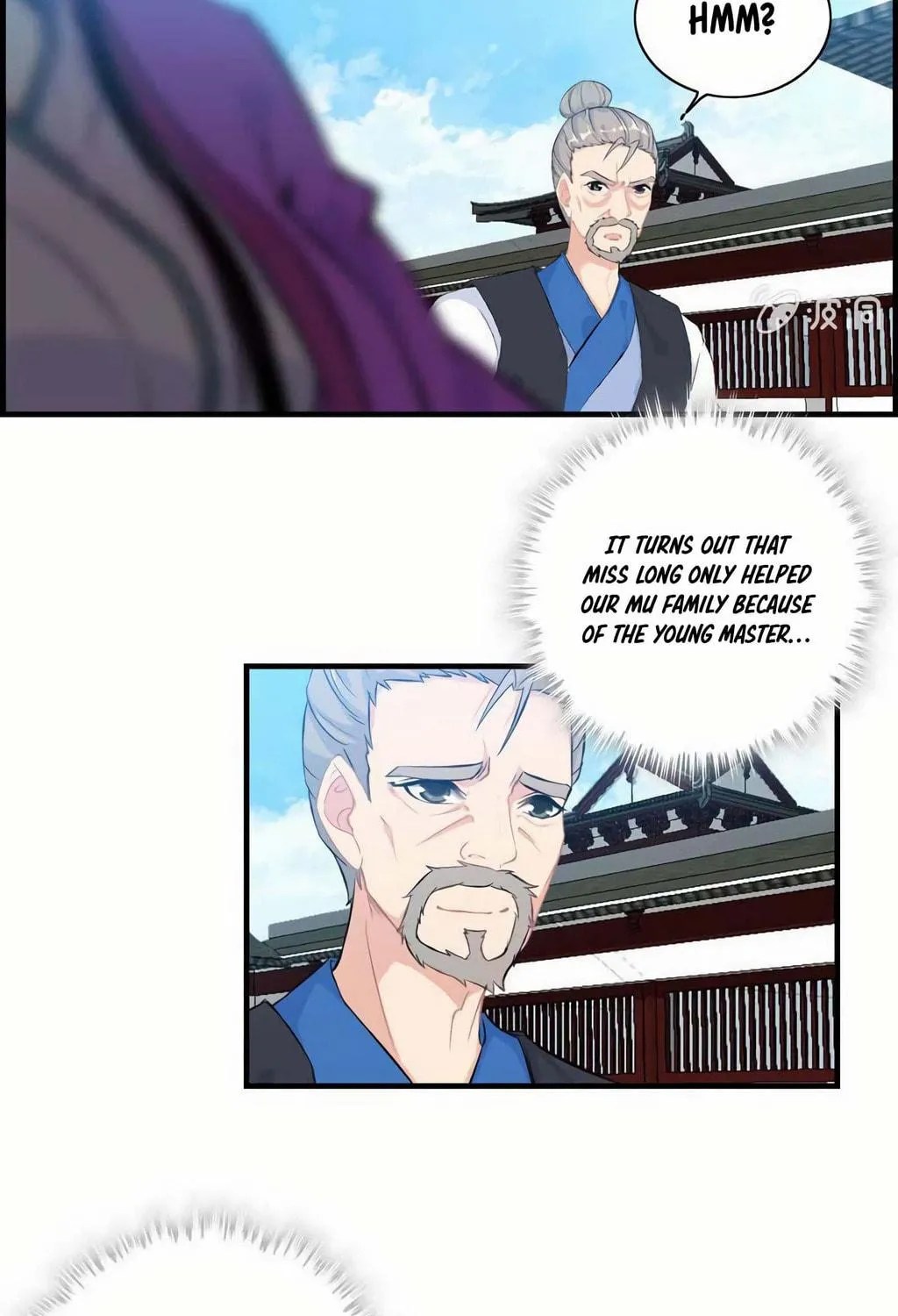 Read Shen Mo Tian Sha (Colored) chapter 38 image 68 on Lezhin