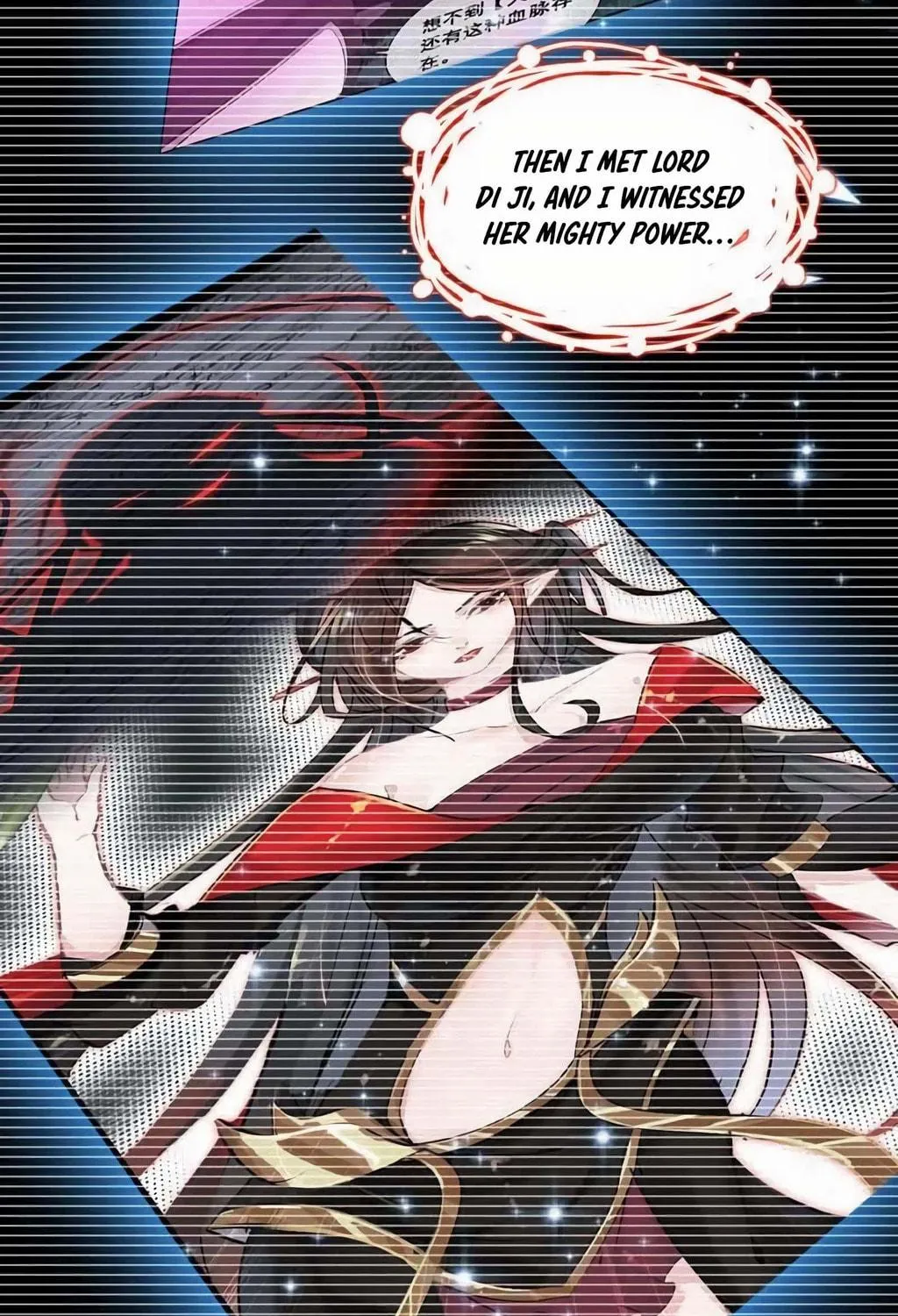 Read Shen Mo Tian Sha (Colored) chapter 38 image 78 on Lezhin