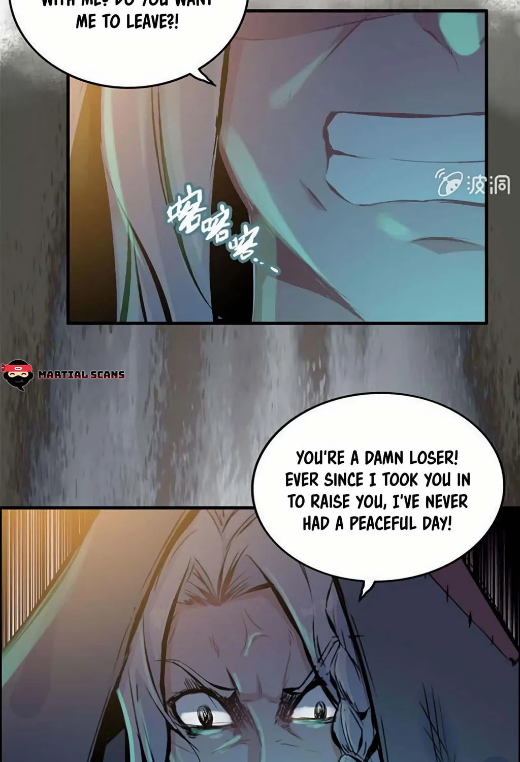 Read Shen Mo Tian Sha (Colored) chapter 39 image 12 on Lezhin