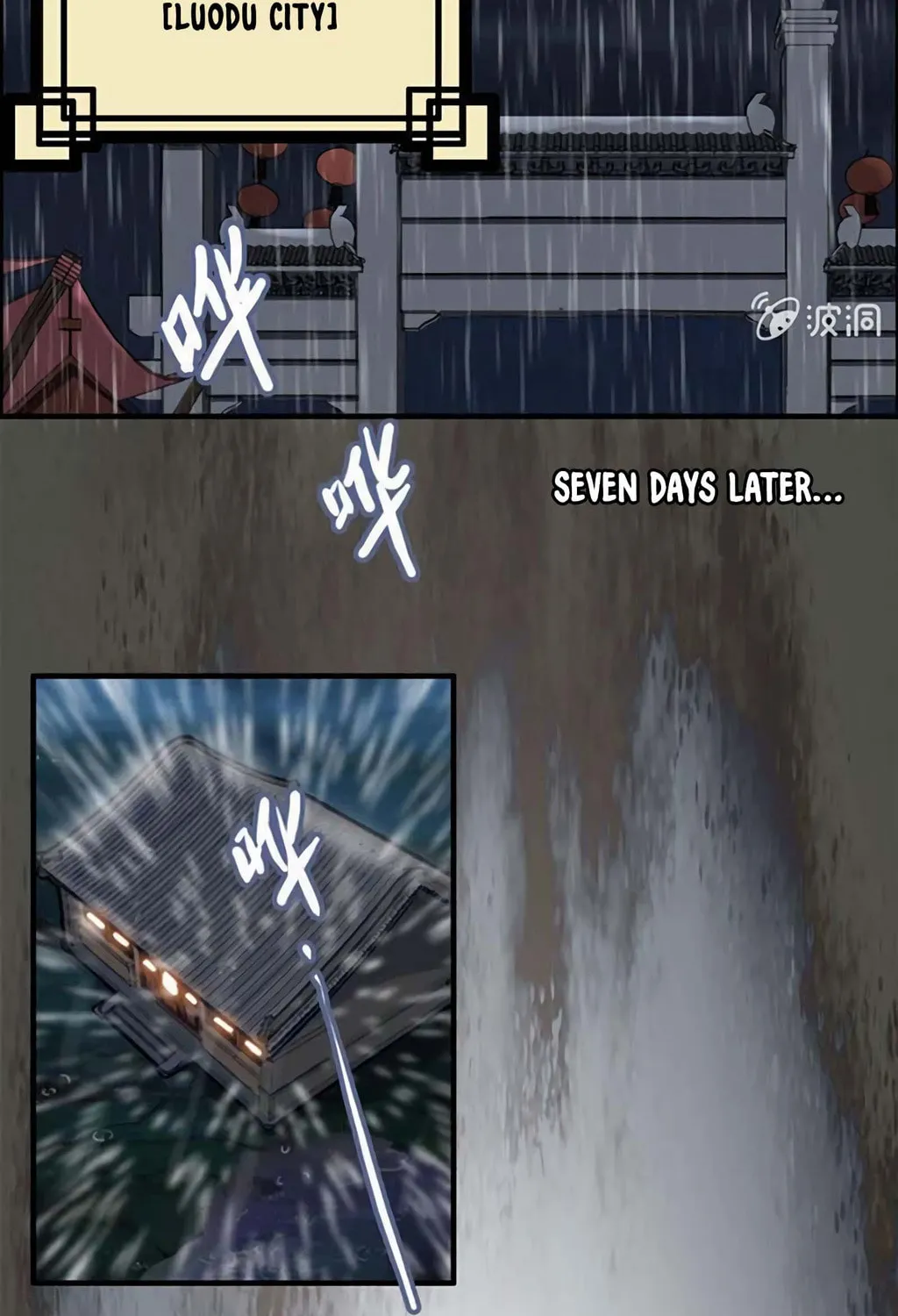 Read Shen Mo Tian Sha (Colored) chapter 39 image 2 on Lezhin