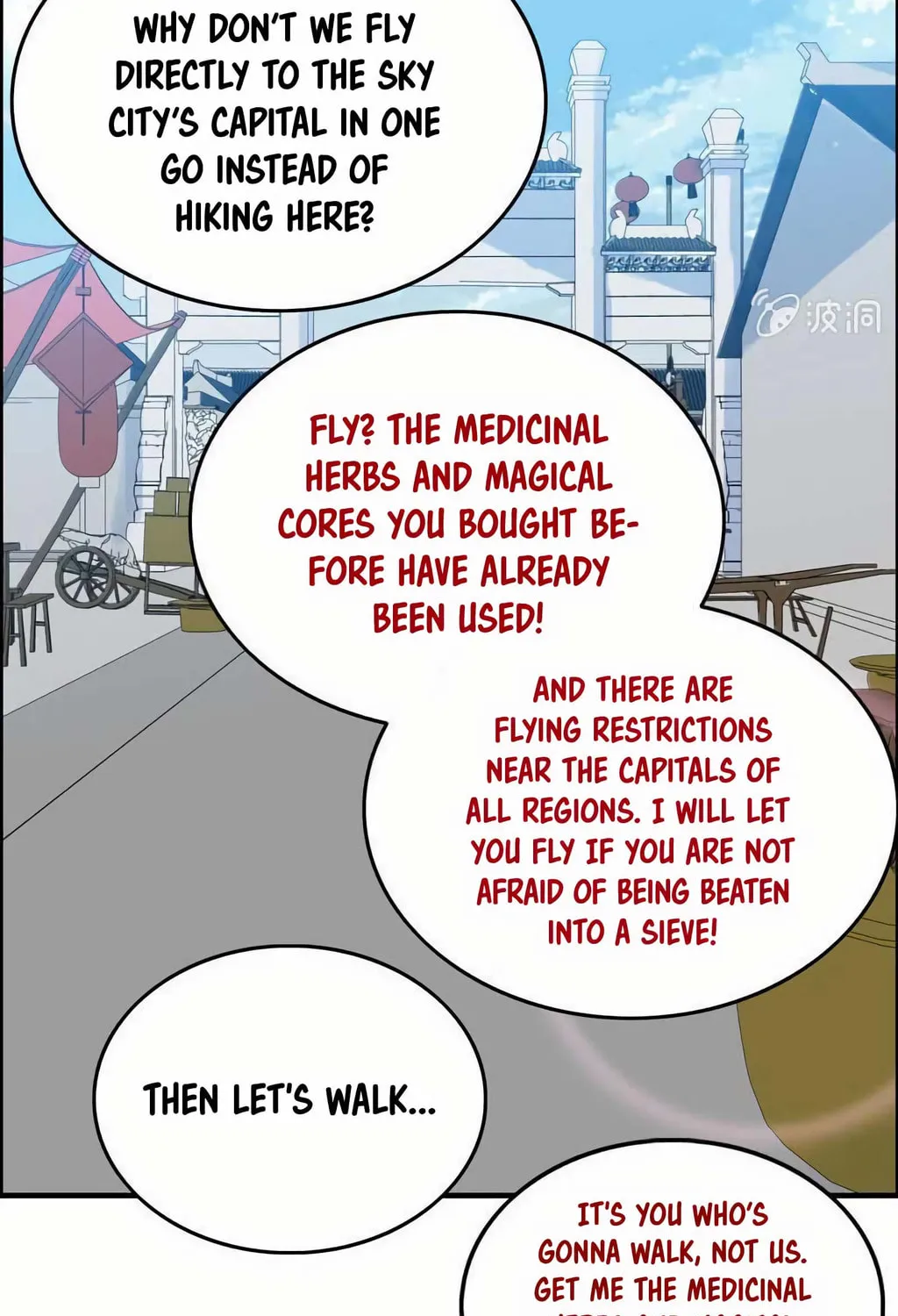 Read Shen Mo Tian Sha (Colored) chapter 39 image 32 on Lezhin
