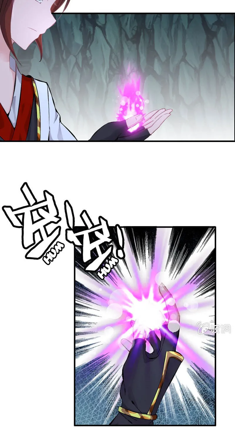 Read Shen Mo Tian Sha (Colored) chapter 4 image 25 on Lezhin