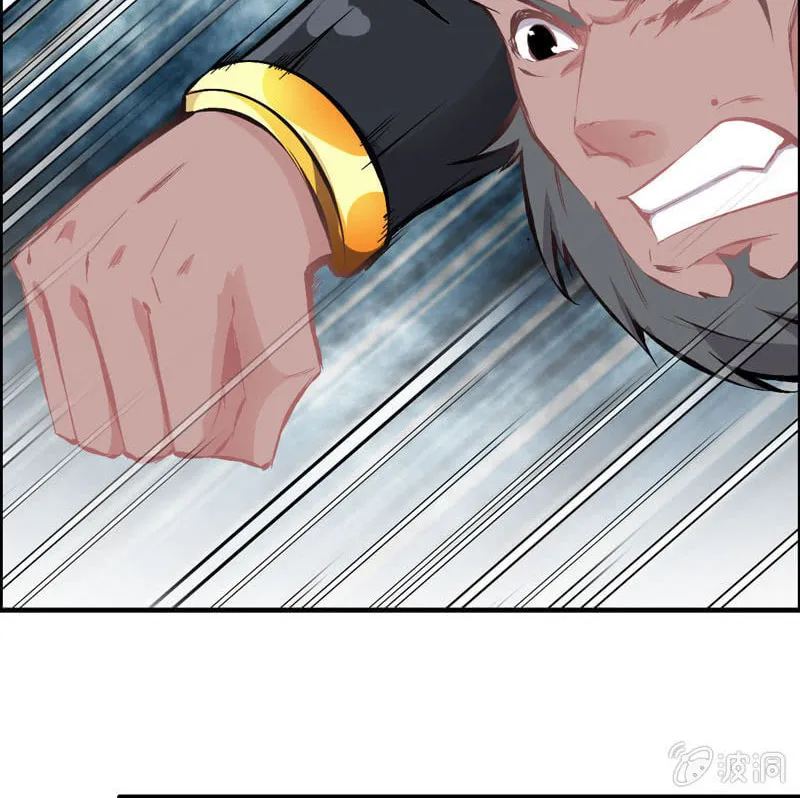 Read Shen Mo Tian Sha (Colored) chapter 4 image 38 on Lezhin