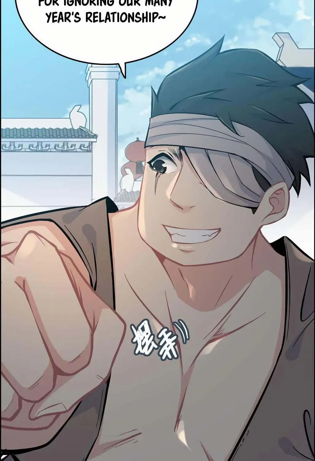 Read Shen Mo Tian Sha (Colored) chapter 40 image 10 on Lezhin