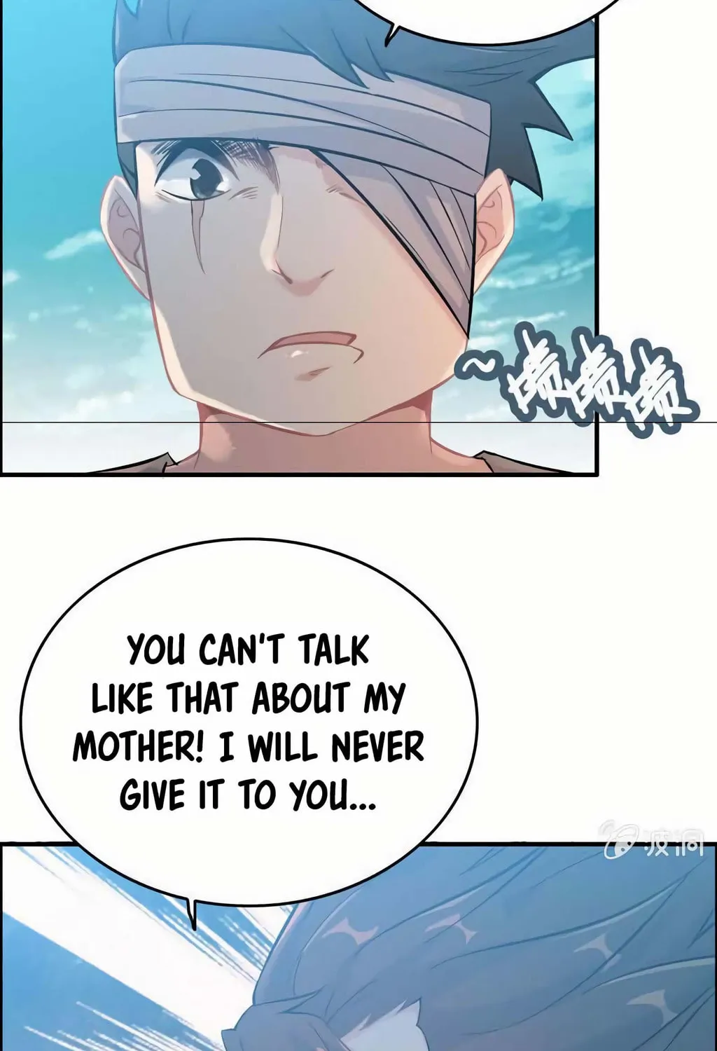 Read Shen Mo Tian Sha (Colored) chapter 40 image 14 on Lezhin