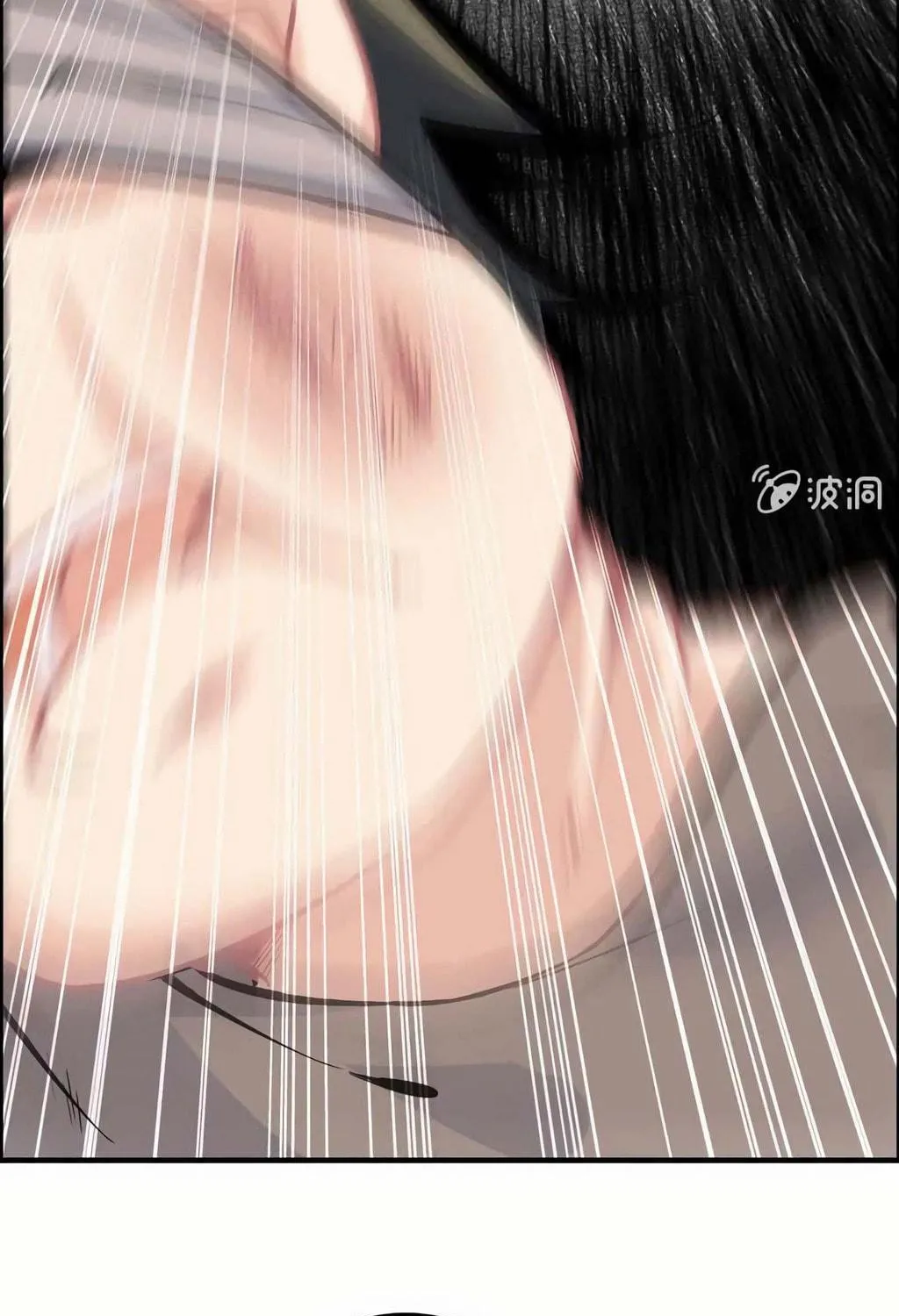 Read Shen Mo Tian Sha (Colored) chapter 40 image 28 on Lezhin