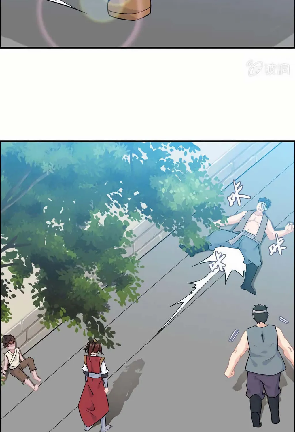 Read Shen Mo Tian Sha (Colored) chapter 40 image 32 on Lezhin
