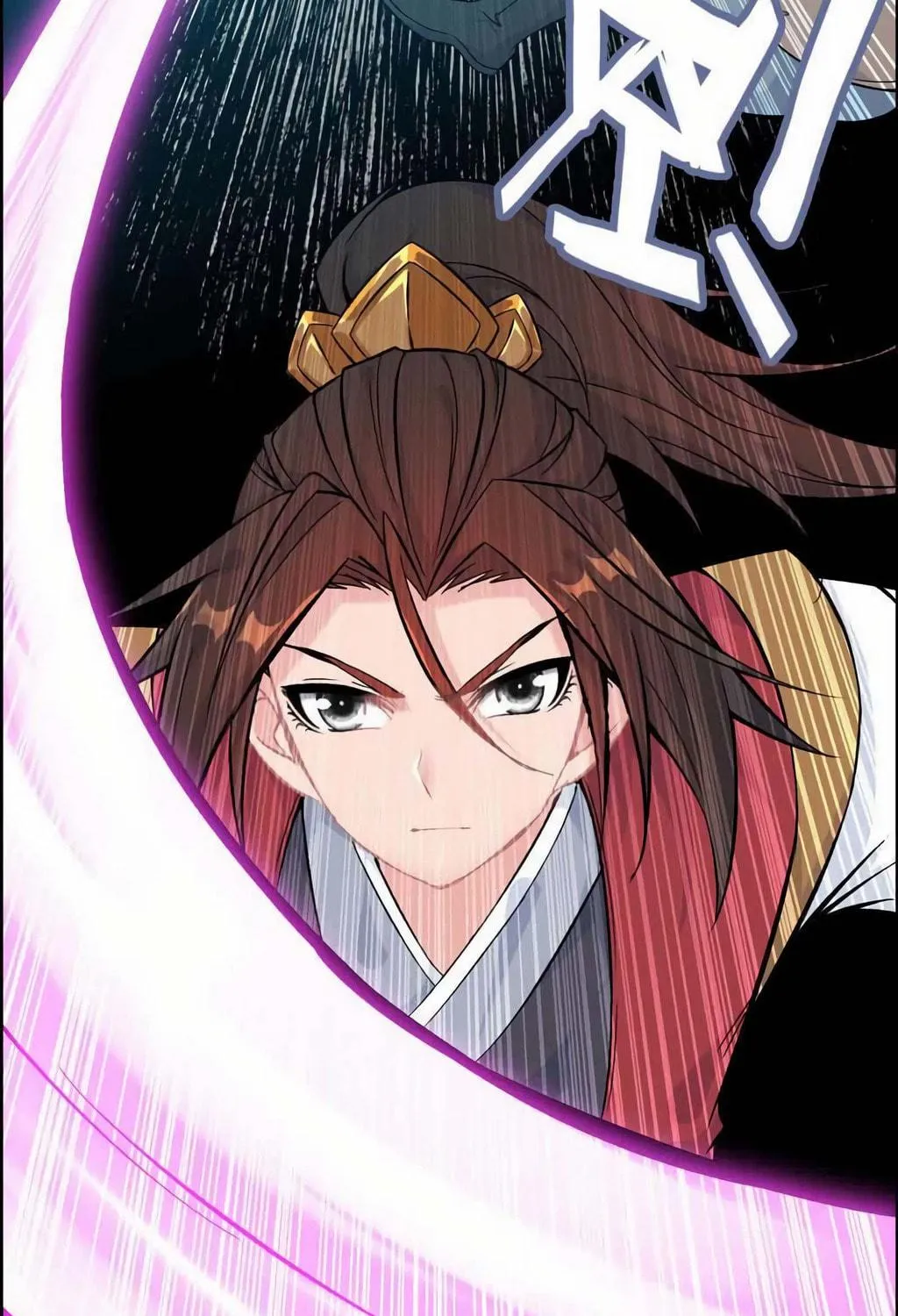 Read Shen Mo Tian Sha (Colored) chapter 40 image 40 on Lezhin