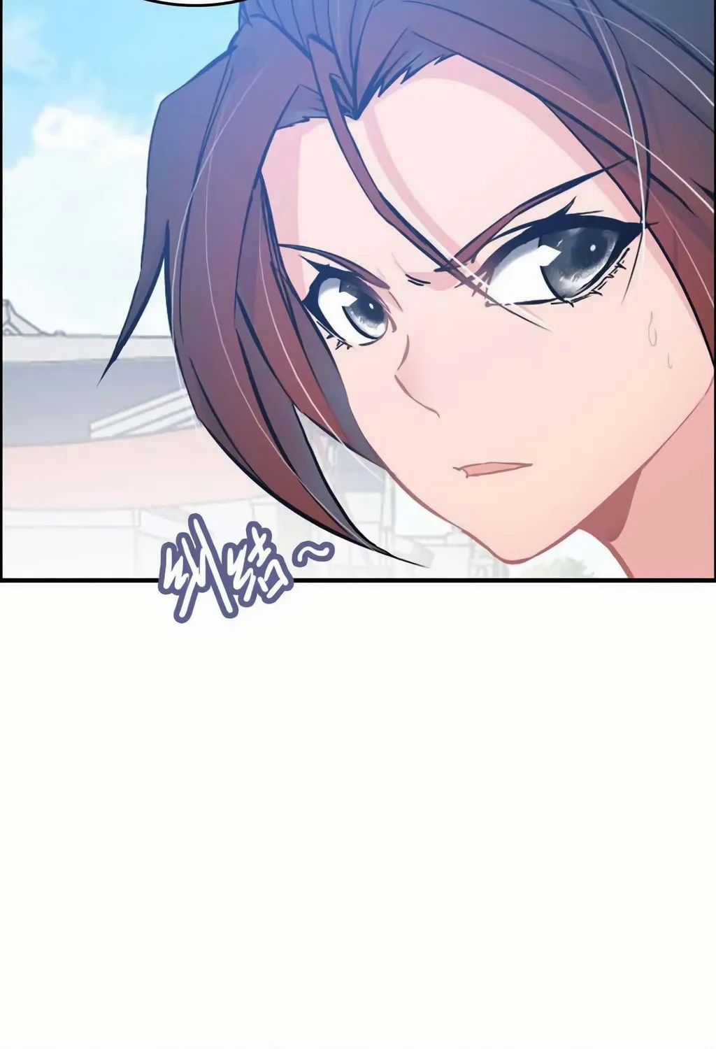 Read Shen Mo Tian Sha (Colored) chapter 40 image 80 on Lezhin