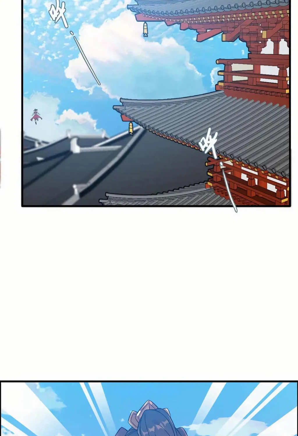 Read Shen Mo Tian Sha (Colored) chapter 40 image 84 on Lezhin