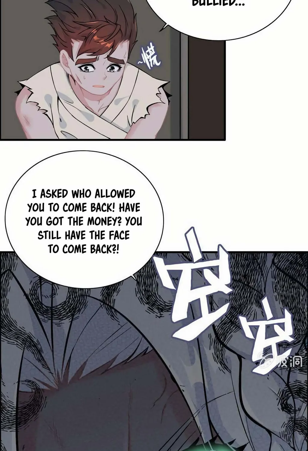 Read Shen Mo Tian Sha (Colored) chapter 41 image 24 on Lezhin