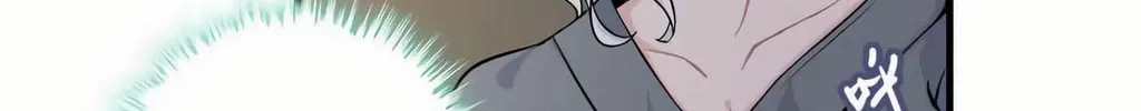 Read Shen Mo Tian Sha (Colored) chapter 41 image 31 on Lezhin