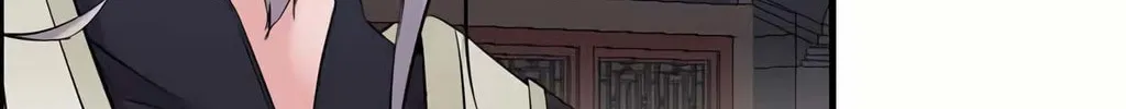 Read Shen Mo Tian Sha (Colored) chapter 41 image 57 on Lezhin