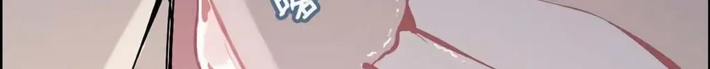 Read Shen Mo Tian Sha (Colored) chapter 41 image 61 on Lezhin