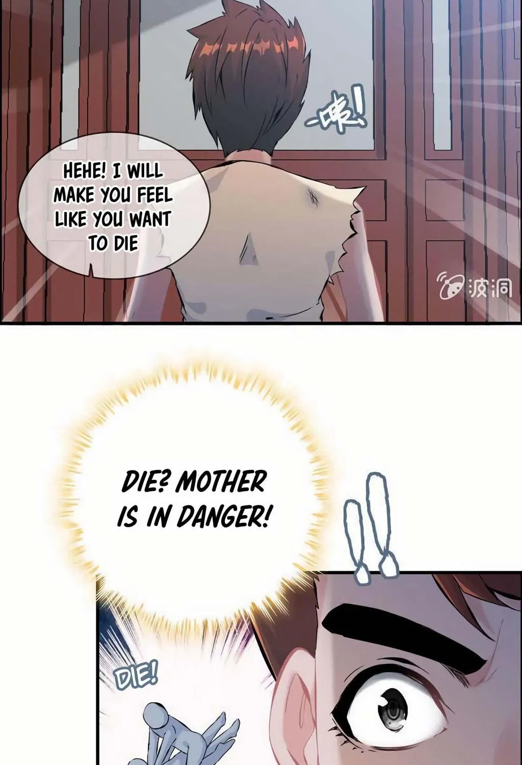 Read Shen Mo Tian Sha (Colored) chapter 41 image 8 on Lezhin