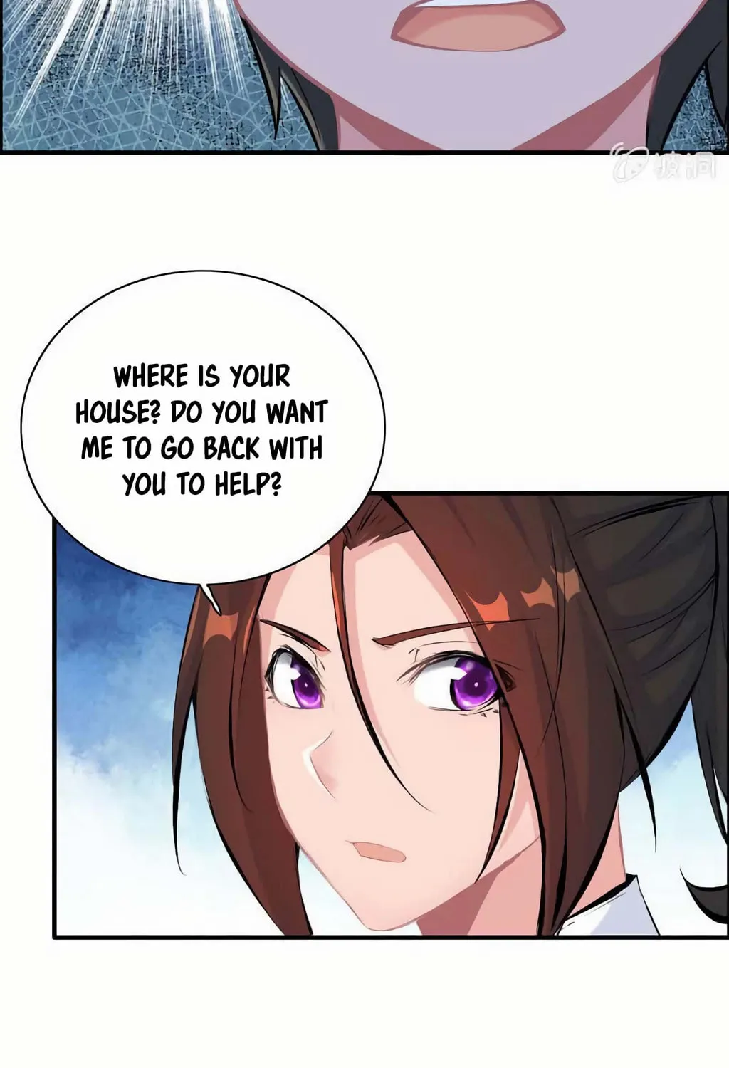 Read Shen Mo Tian Sha (Colored) chapter 43 image 102 on Lezhin