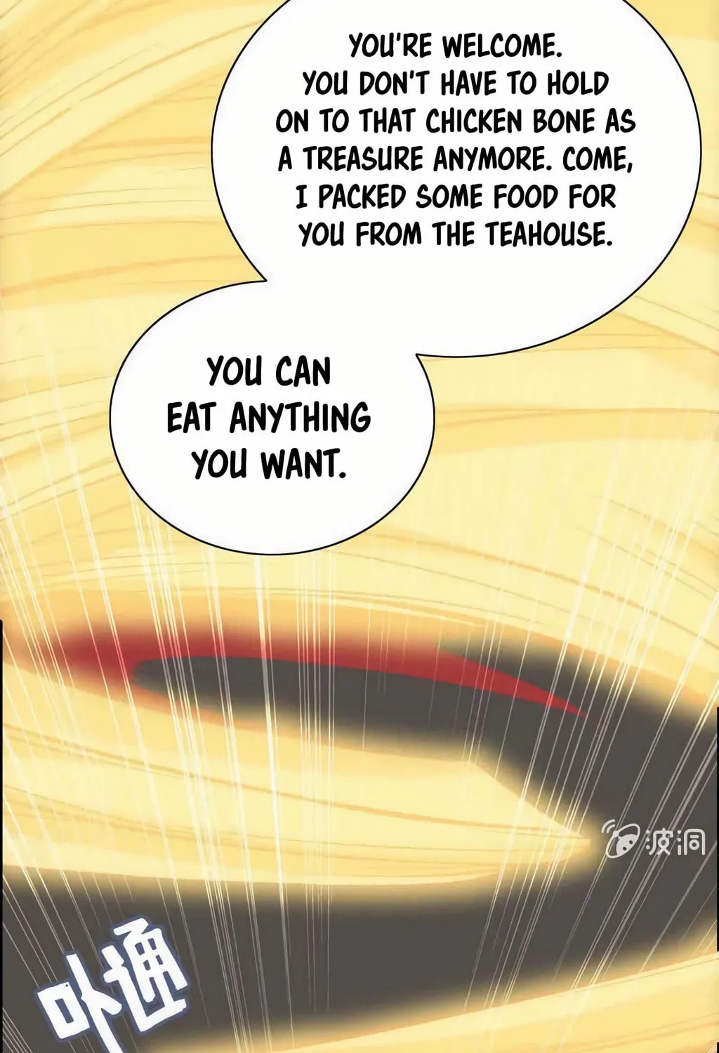 Read Shen Mo Tian Sha (Colored) chapter 43 image 44 on Lezhin