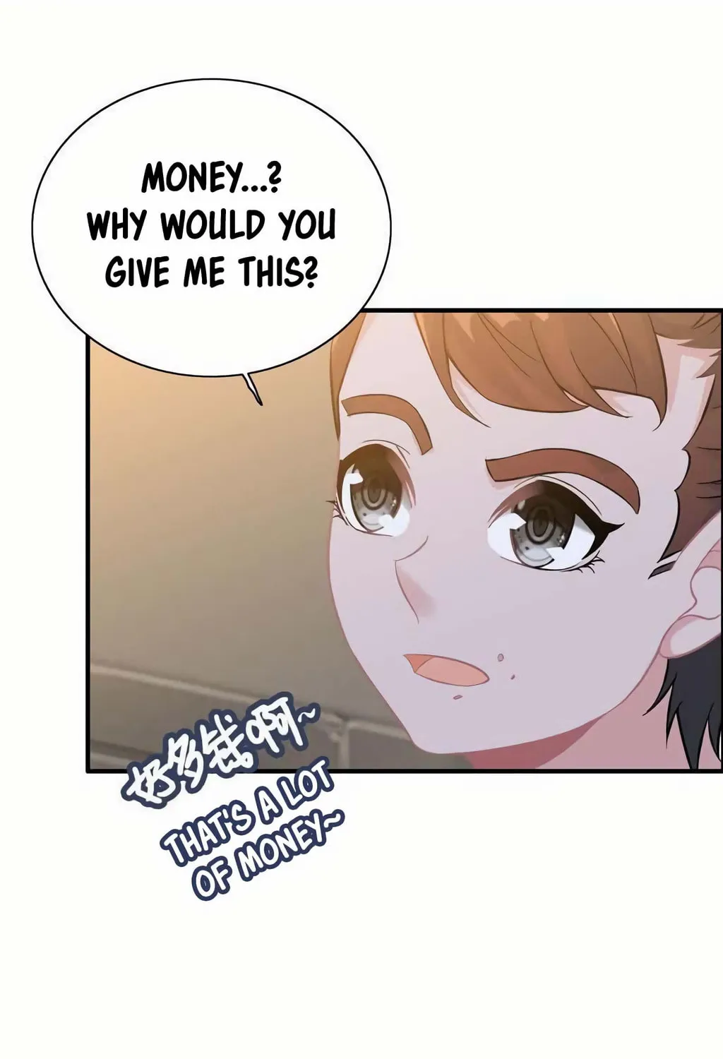 Read Shen Mo Tian Sha (Colored) chapter 43 image 74 on Lezhin
