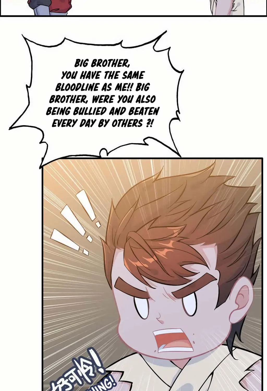 Read Shen Mo Tian Sha (Colored) chapter 43 image 80 on Lezhin