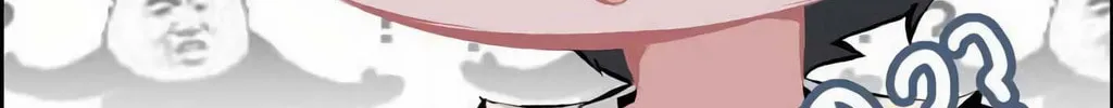 Read Shen Mo Tian Sha (Colored) chapter 43 image 91 on Lezhin