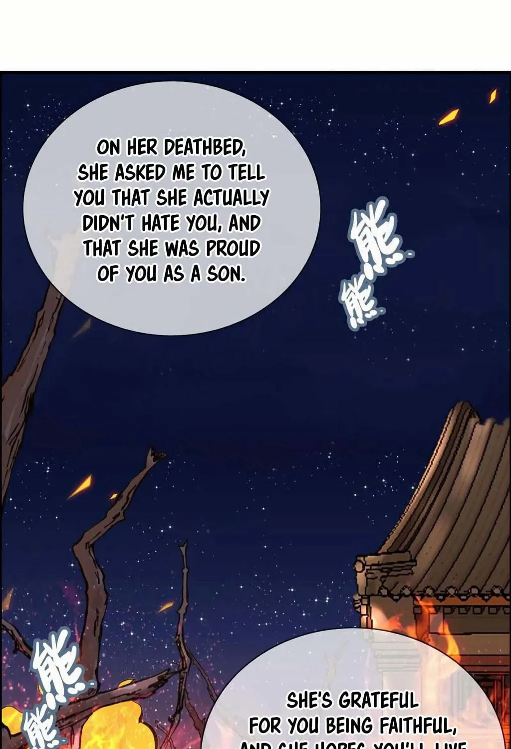 Read Shen Mo Tian Sha (Colored) chapter 45 image 10 on Lezhin