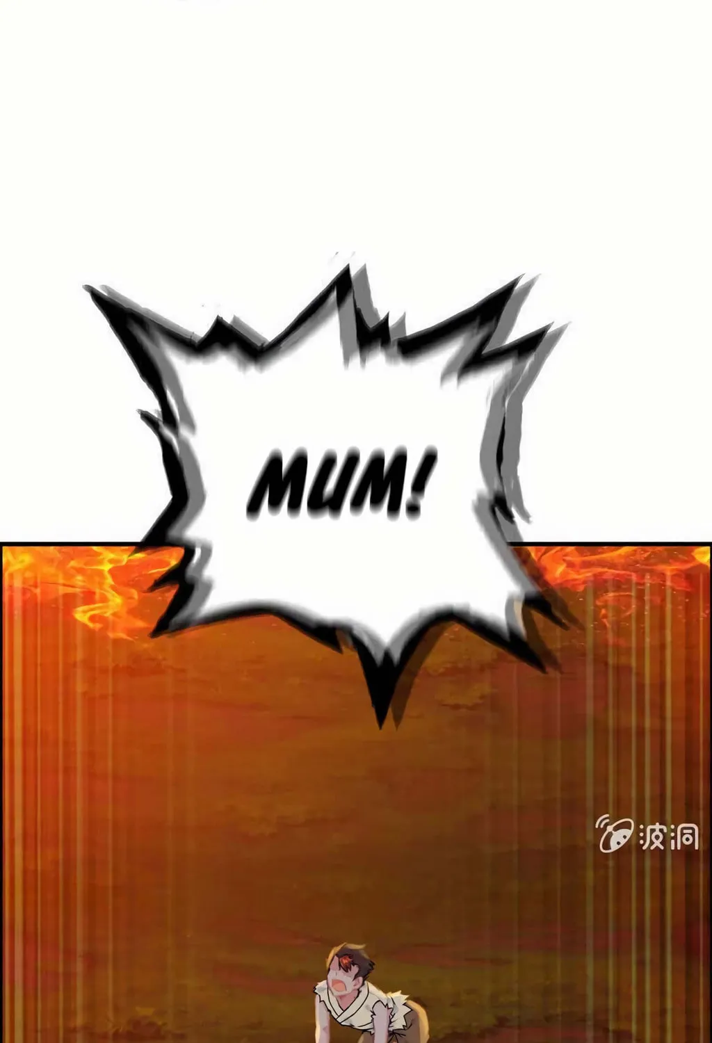 Read Shen Mo Tian Sha (Colored) chapter 45 image 14 on Lezhin
