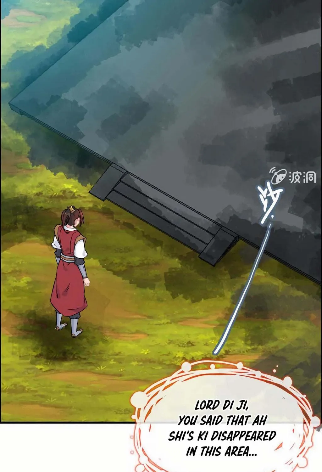 Read Shen Mo Tian Sha (Colored) chapter 45 image 18 on Lezhin