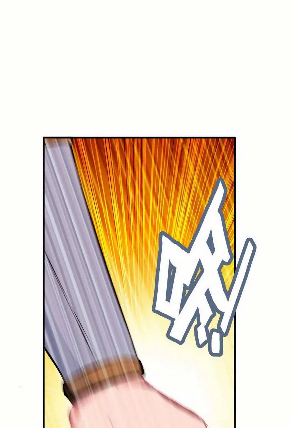 Read Shen Mo Tian Sha (Colored) chapter 45 image 22 on Lezhin