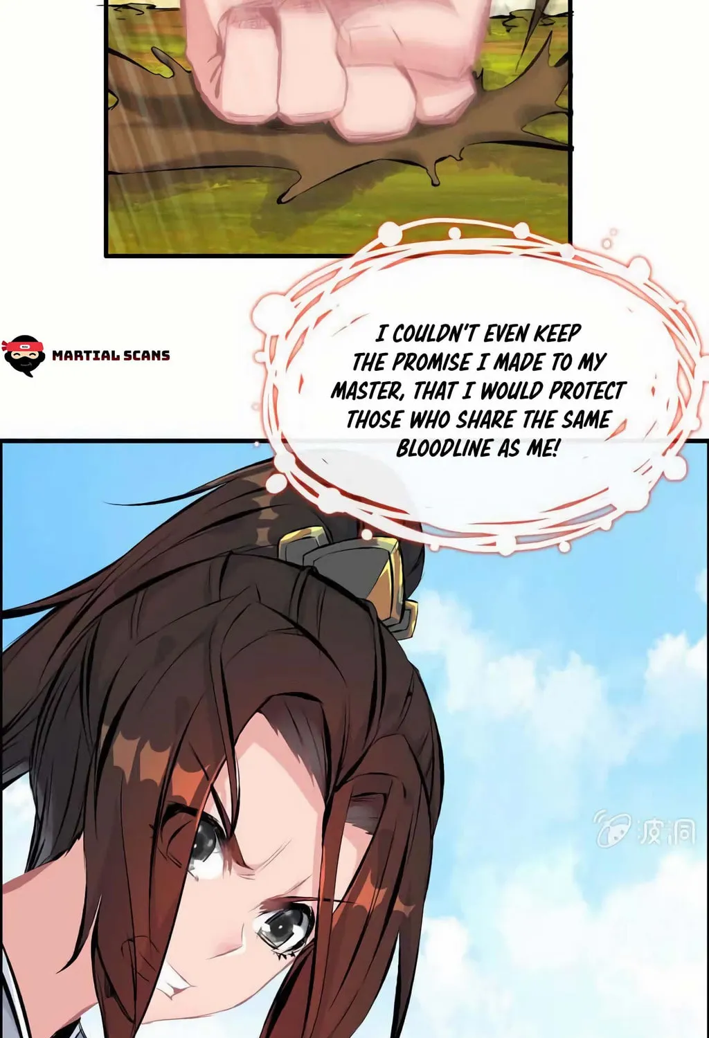 Read Shen Mo Tian Sha (Colored) chapter 45 image 24 on Lezhin