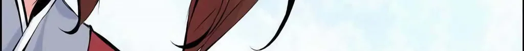 Read Shen Mo Tian Sha (Colored) chapter 45 image 25 on Lezhin