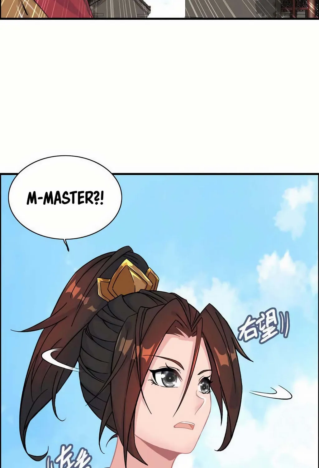 Read Shen Mo Tian Sha (Colored) chapter 45 image 32 on Lezhin
