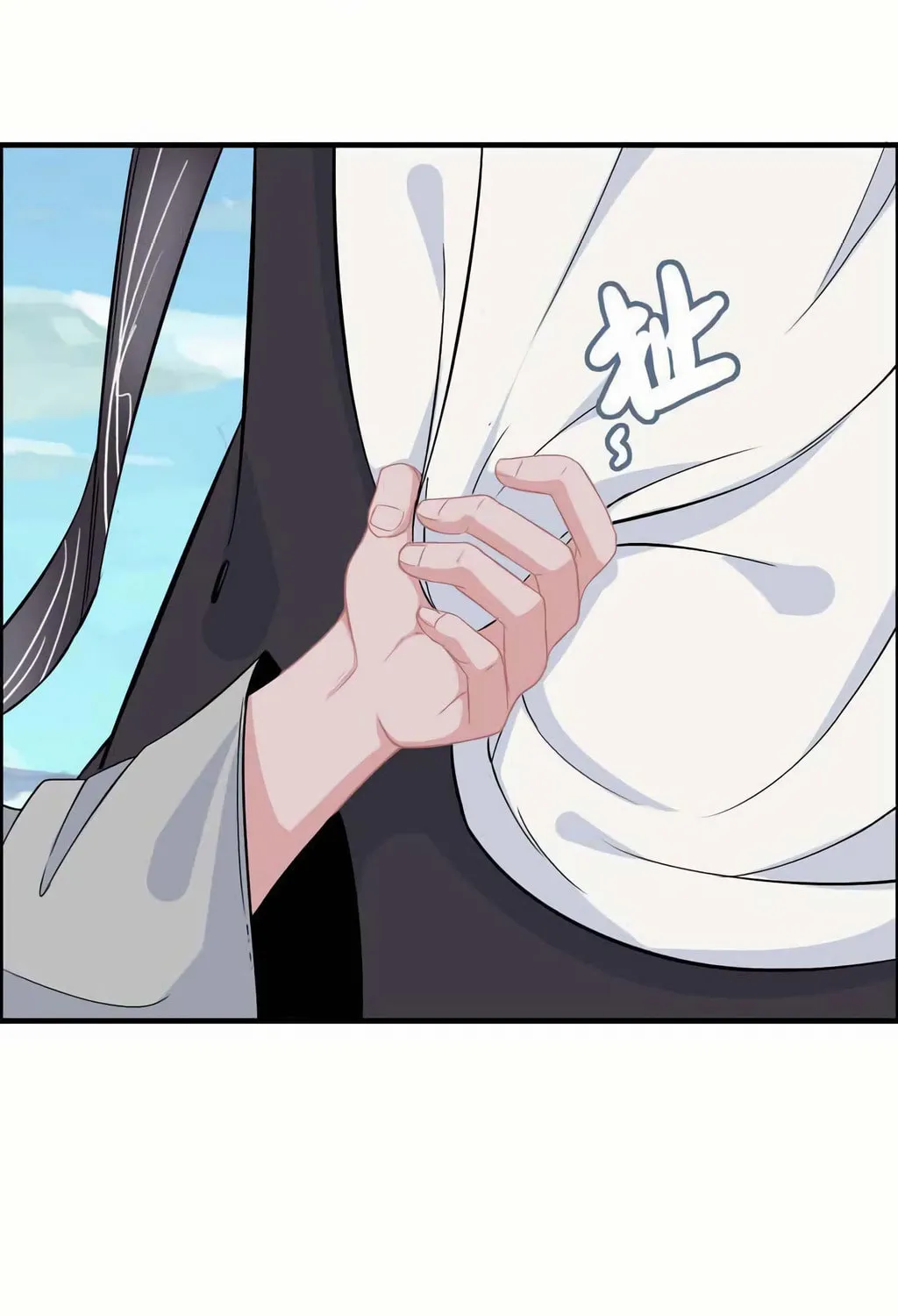 Read Shen Mo Tian Sha (Colored) chapter 45 image 56 on Lezhin