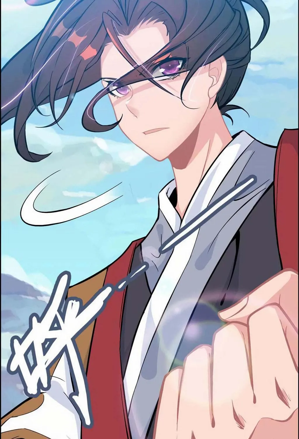 Read Shen Mo Tian Sha (Colored) chapter 45 image 70 on Lezhin