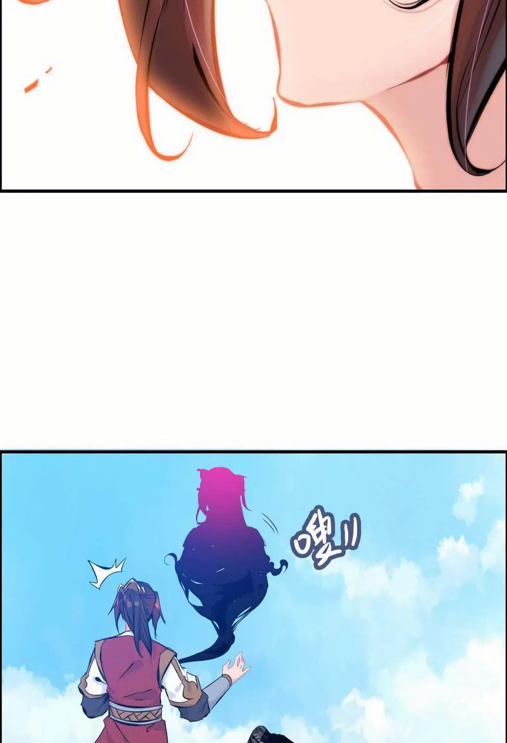 Read Shen Mo Tian Sha (Colored) chapter 45 image 78 on Lezhin