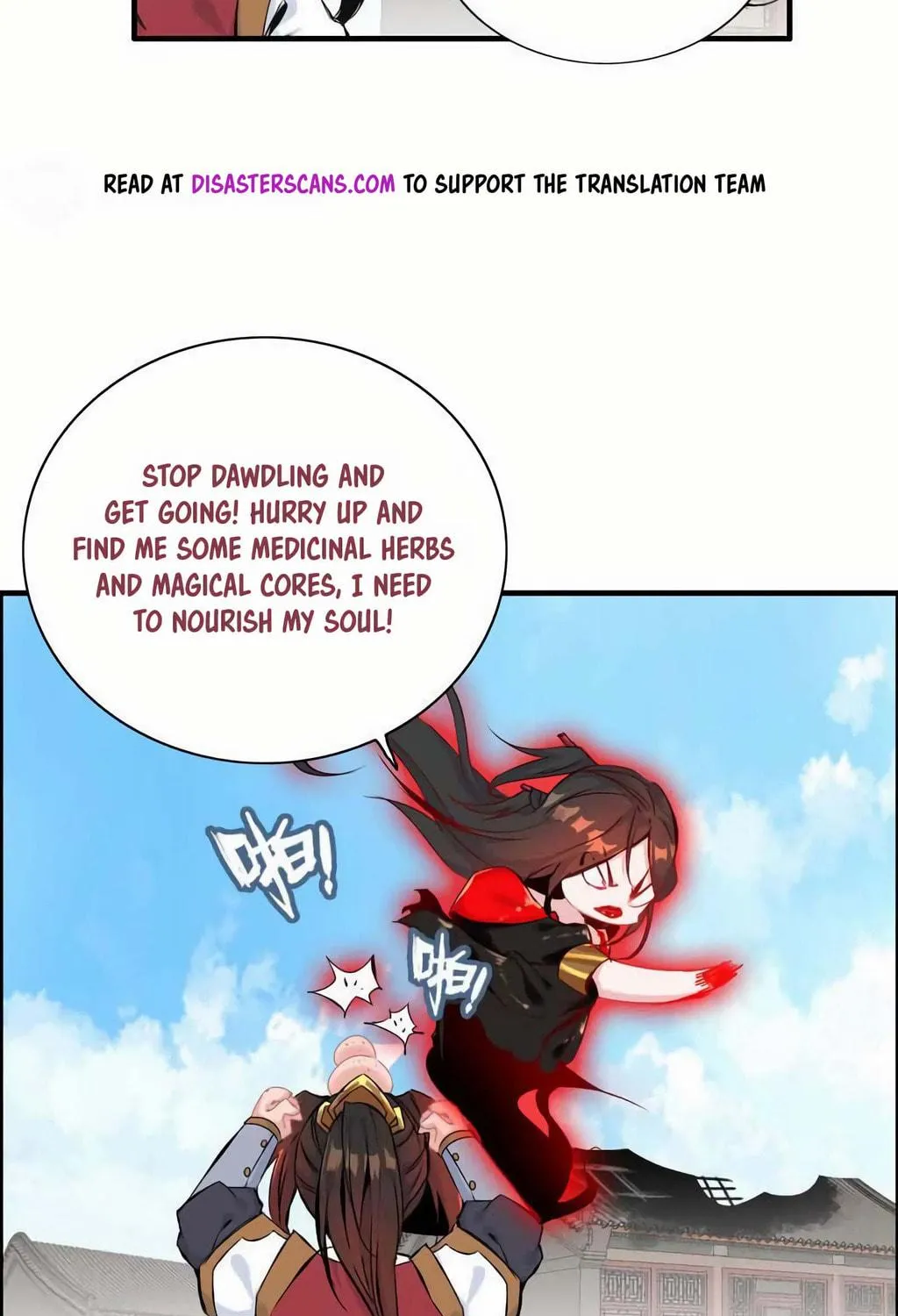 Read Shen Mo Tian Sha (Colored) chapter 45 image 82 on Lezhin