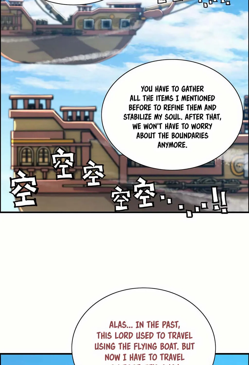 Read Shen Mo Tian Sha (Colored) chapter 46 image 26 on Lezhin