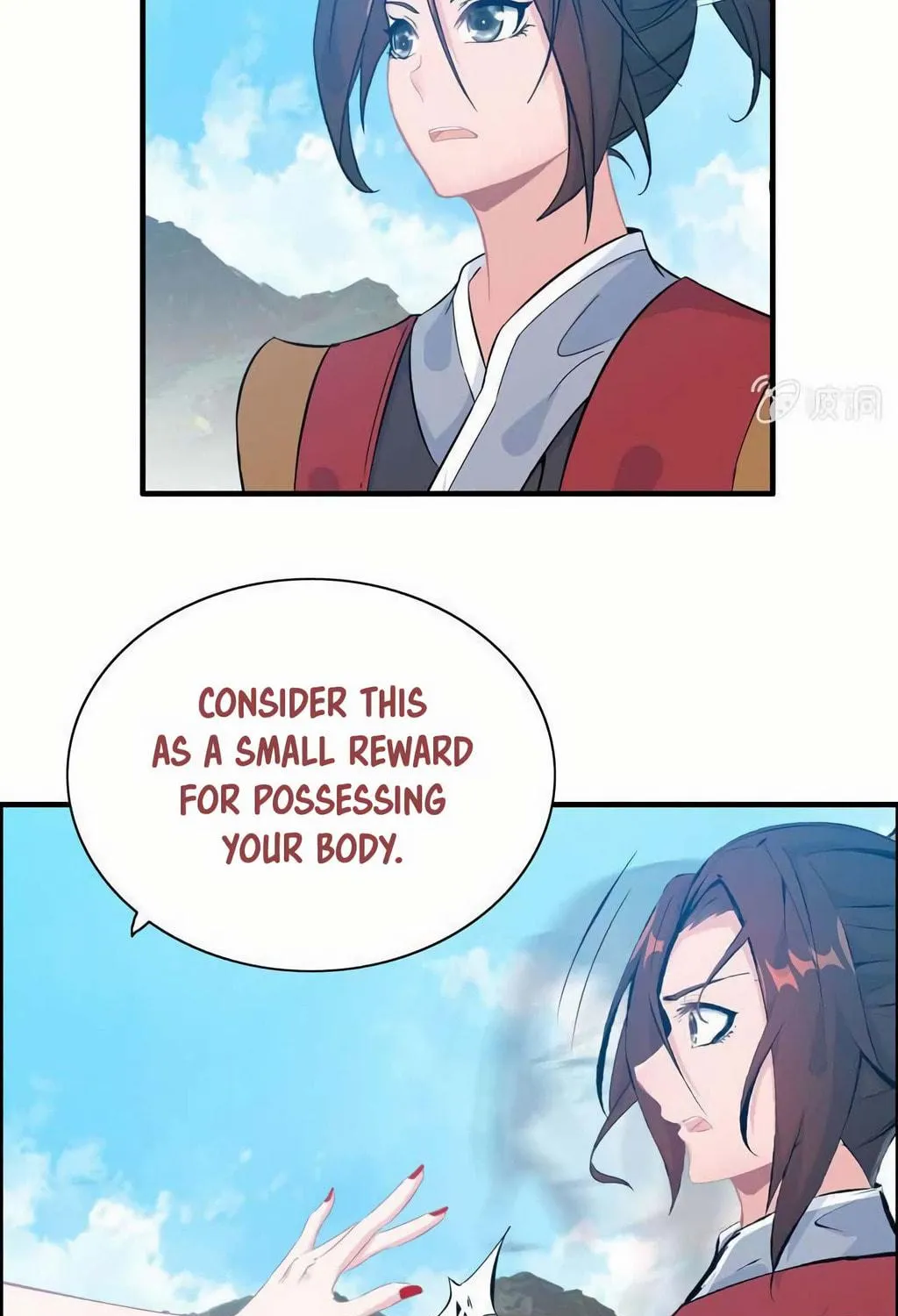 Read Shen Mo Tian Sha (Colored) chapter 46 image 48 on Lezhin