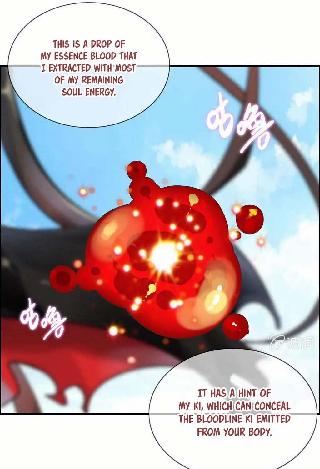 Read Shen Mo Tian Sha (Colored) chapter 46 image 64 on Lezhin