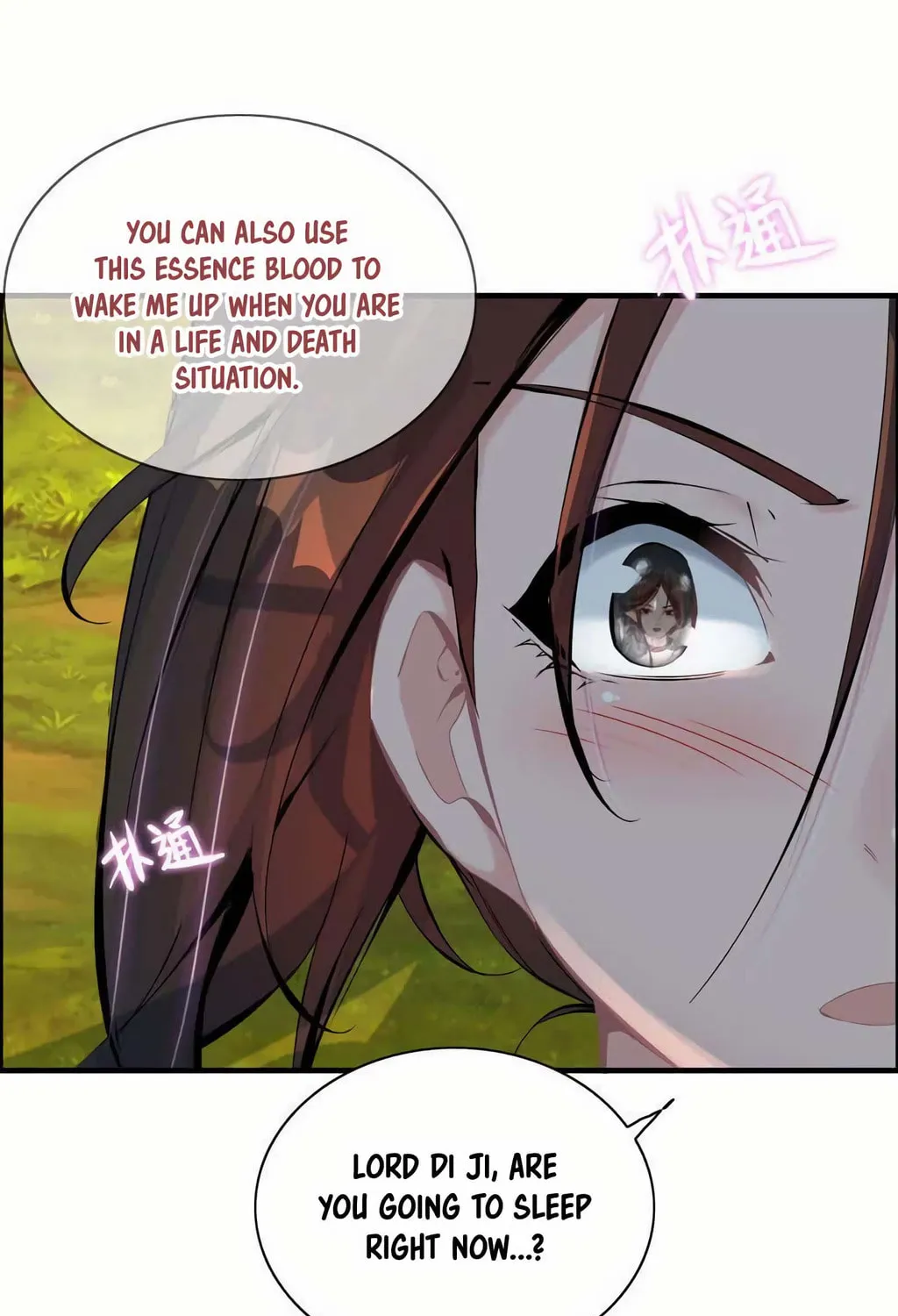 Read Shen Mo Tian Sha (Colored) chapter 46 image 66 on Lezhin