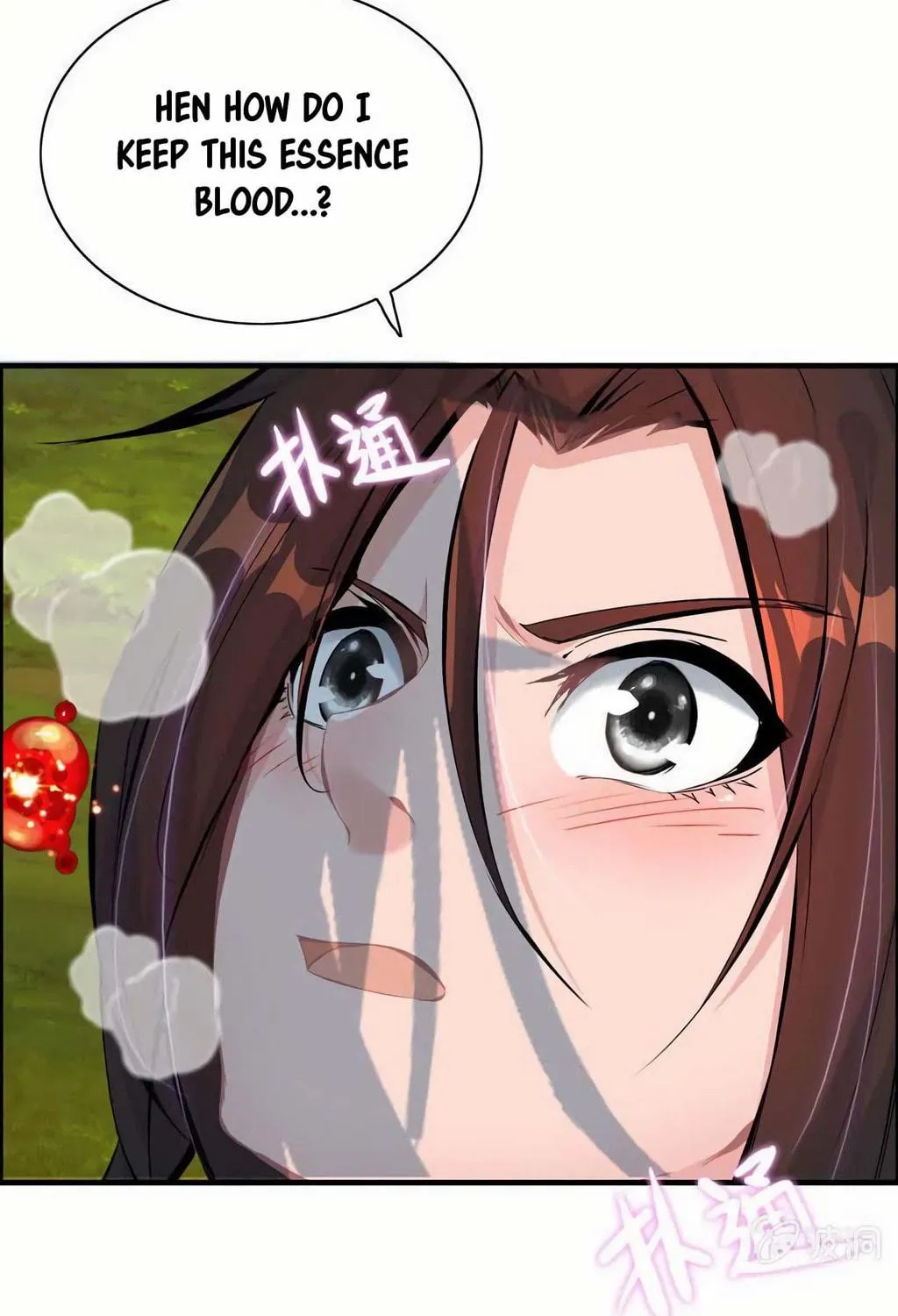 Read Shen Mo Tian Sha (Colored) chapter 46 image 70 on Lezhin