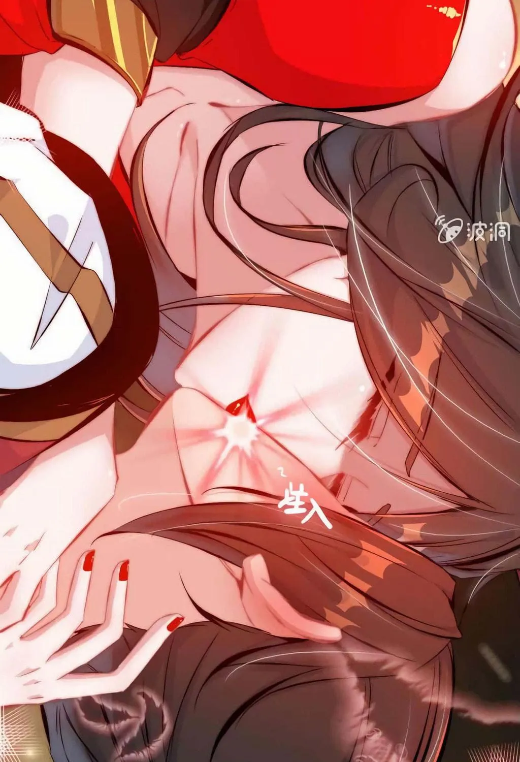 Read Shen Mo Tian Sha (Colored) chapter 46 image 78 on Lezhin