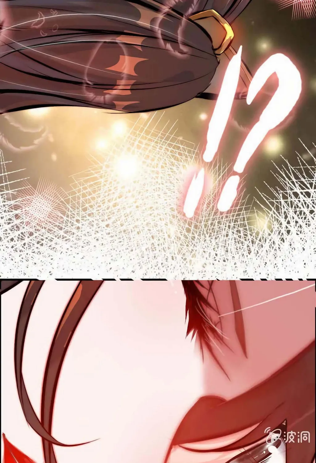 Read Shen Mo Tian Sha (Colored) chapter 46 image 80 on Lezhin