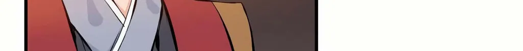 Read Shen Mo Tian Sha (Colored) chapter 47 image 27 on Lezhin