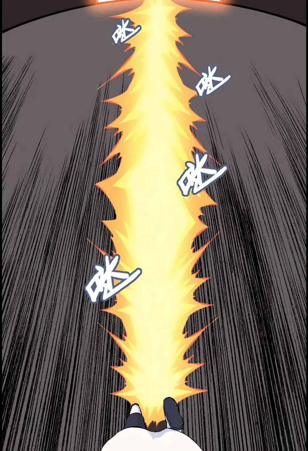 Read Shen Mo Tian Sha (Colored) chapter 47 image 38 on Lezhin