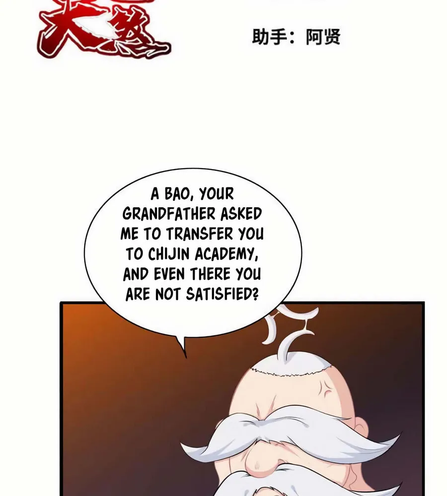Read Shen Mo Tian Sha (Colored) chapter 48 image 1 on Lezhin