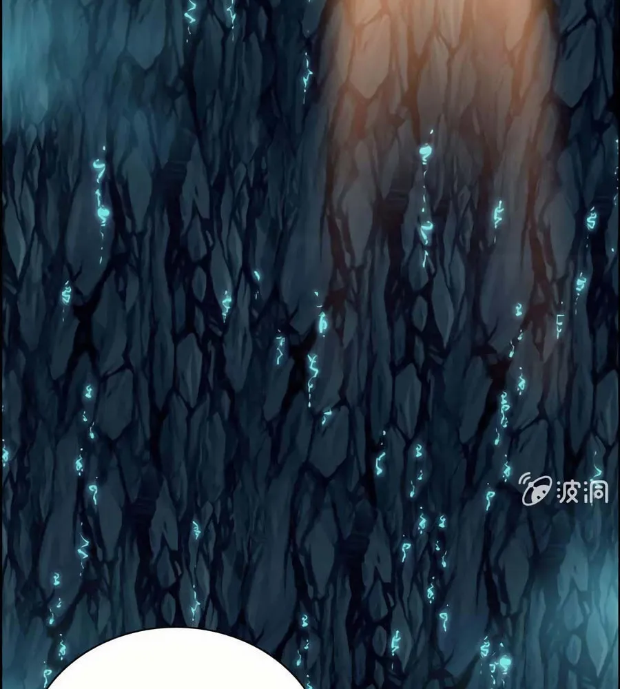 Read Shen Mo Tian Sha (Colored) chapter 48 image 21 on Lezhin