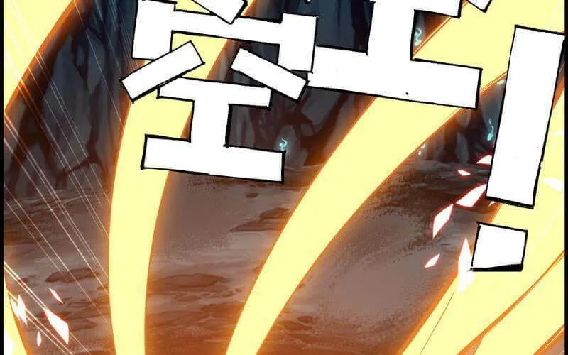 Read Shen Mo Tian Sha (Colored) chapter 49 image 13 on Lezhin