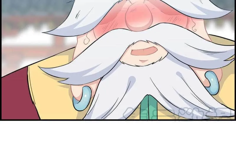 Read Shen Mo Tian Sha (Colored) chapter 49 image 71 on Lezhin