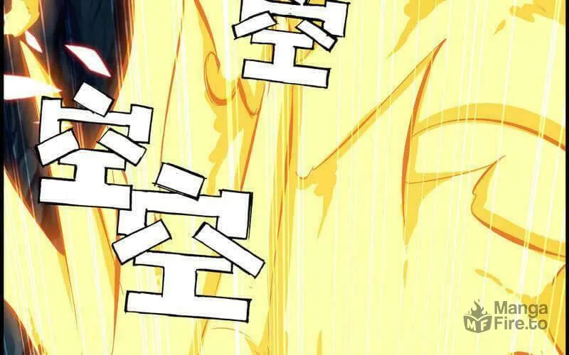 Read Shen Mo Tian Sha (Colored) chapter 49 image 9 on Lezhin