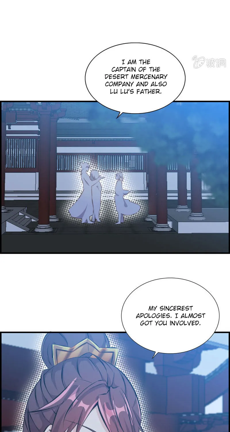 Read Shen Mo Tian Sha (Colored) chapter 6 image 17 on Lezhin